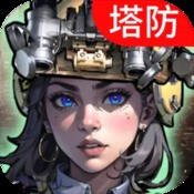 神算子打一个生肖