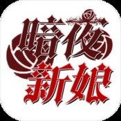 澳门牛大仙