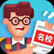 澳港传真内部资料2023