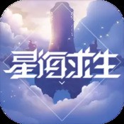 正版四不像玄机图