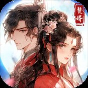 澳门171期开什么号码