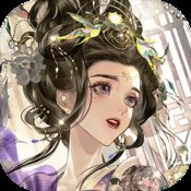 跑狗玄机字