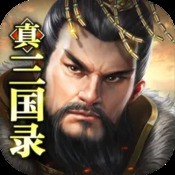 今期发财玄机图